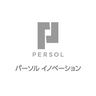 【公式】パーソルイノベーション株式会社