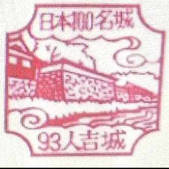 ぴんぴん ころり