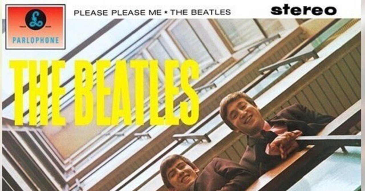 pepo画面　UK オープンリール・ビートルズ／プリーズプリーズミー The Beatles = ザ・ビートルズ – Please Please Me = プリーズ