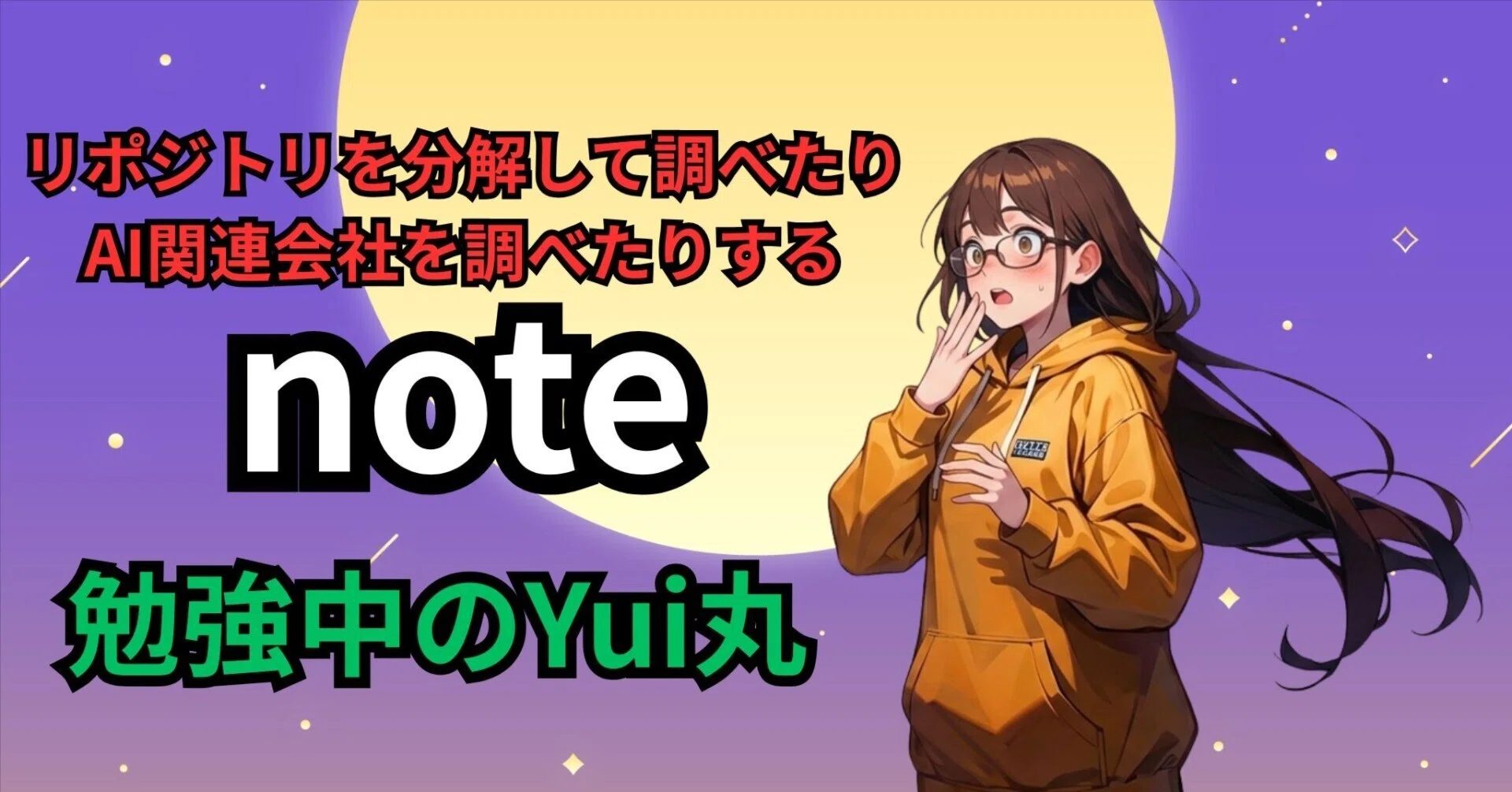 opencode：最新リリース（v1.2.23 - v1.3.4）を読んでみた。最新モデル