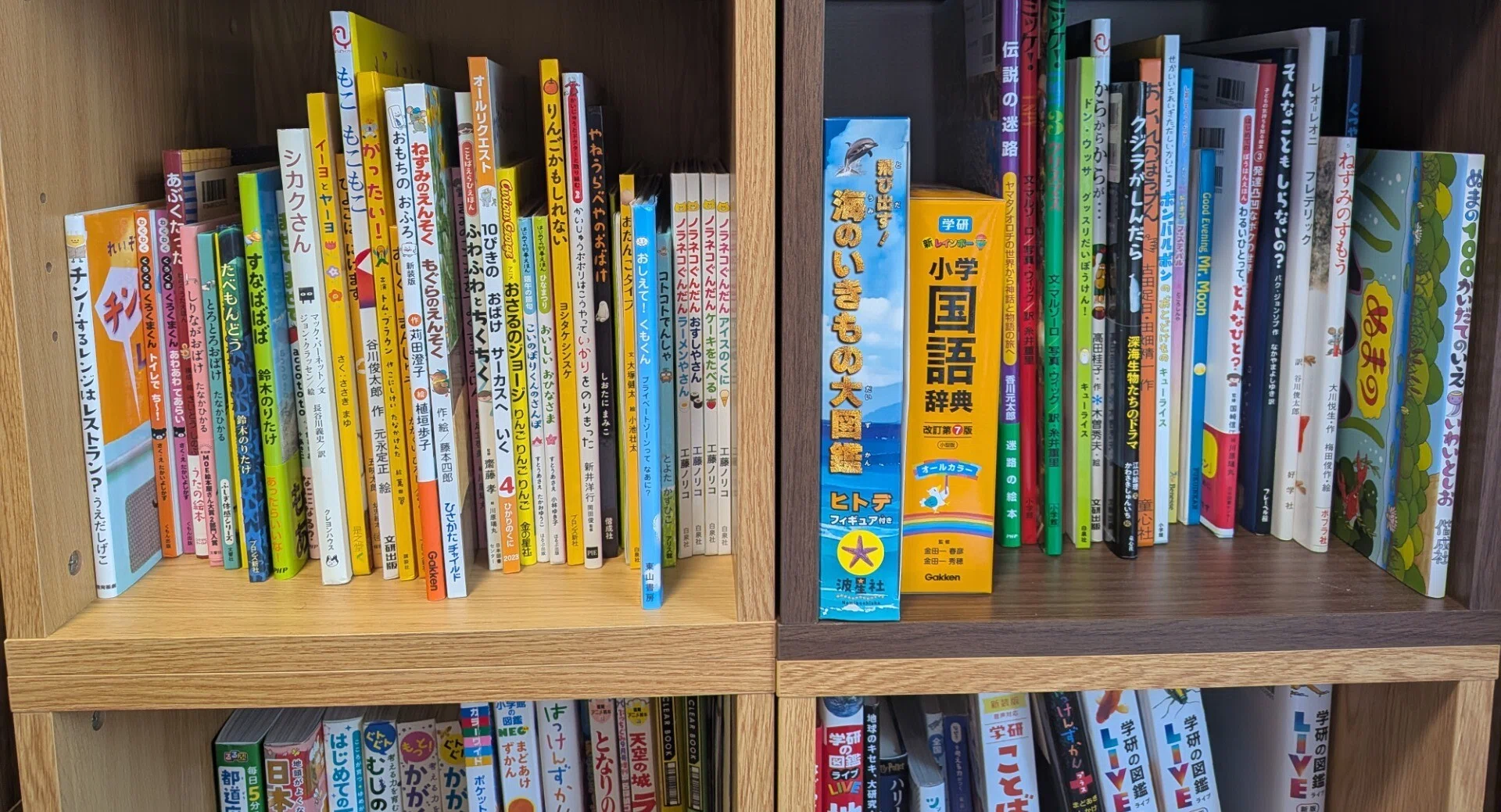 読みたい本・絵本 - 2026-05｜くらげの本の部屋｜note