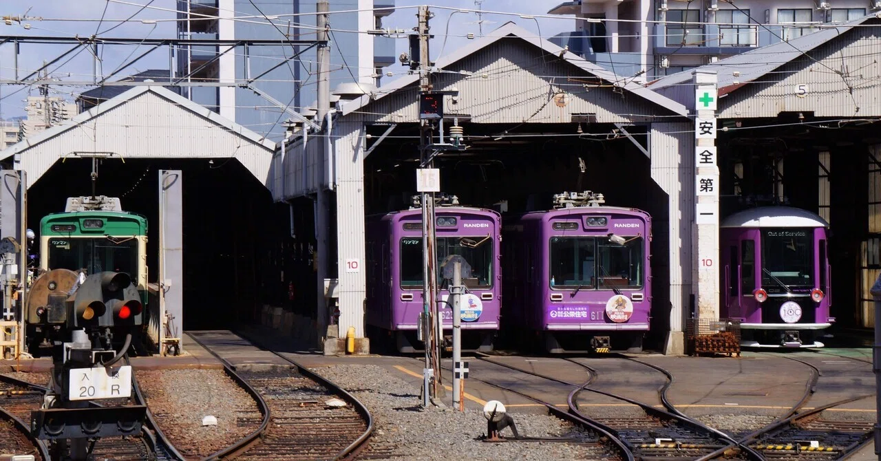 西院 駅 京 福 電気 鉄道