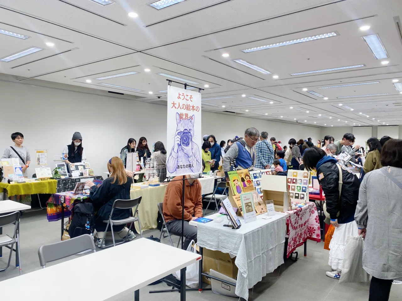 ZINEフェス茅ヶ崎へ。感じた文学フリマとの違い｜さいとうえみり