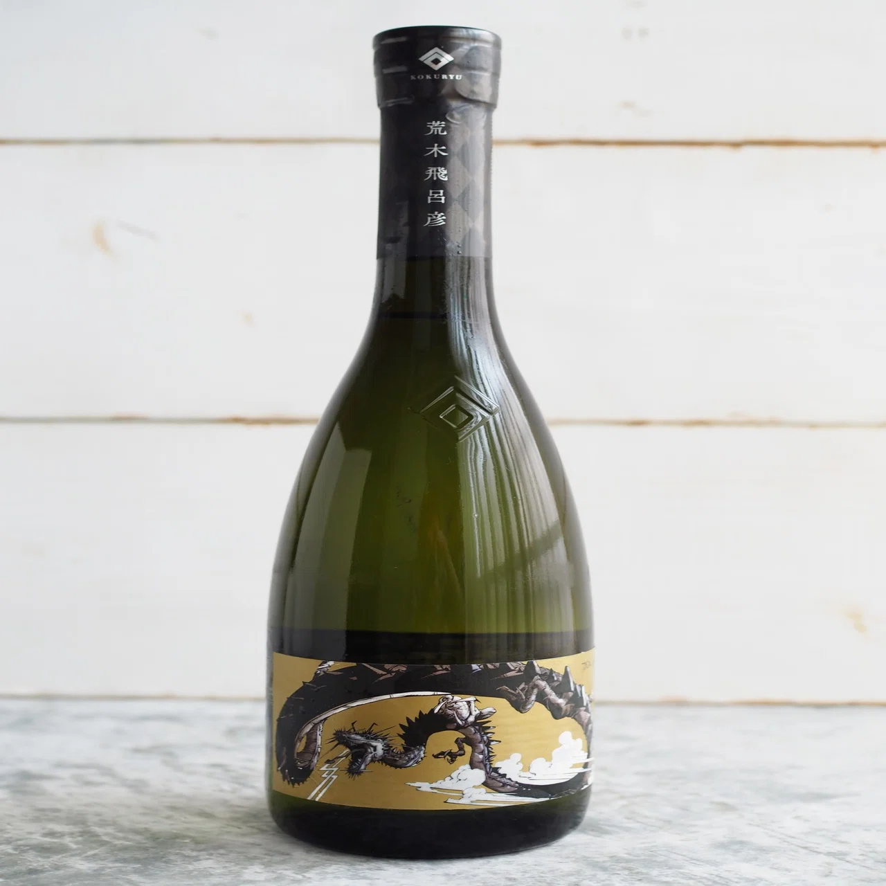 レビュー】福井県の酒米新品種「さかほまれ」の日本酒を飲んでみました