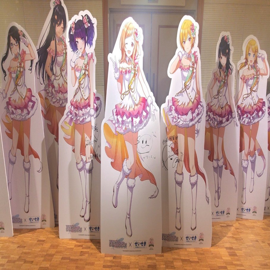 アイドルマスターシャイニーカラーズ　せいせき　お買い物フェア　イラストカード8種 聖地巡礼】シャニマス×せいせき40周年！限定ラベル缶＆お買い物フェア