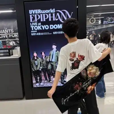 とも