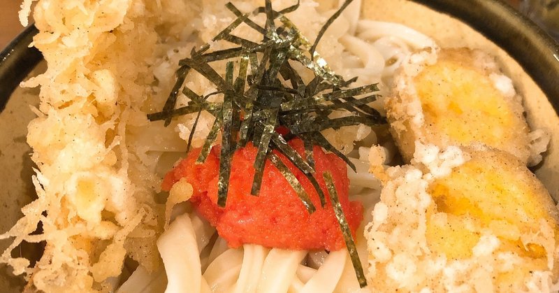 渋谷うどん の新着タグ記事一覧 Note つくる つながる とどける 渋谷うどん の新着タグ記事一覧 Note つくる つながる とどける
