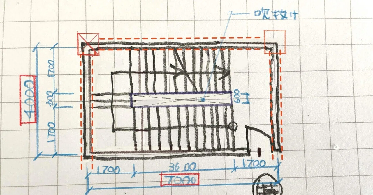 階高に応じた階段の段数の考え方。4 ️7m階段を深掘する 【利用者階段編】|建築士製図試験フリーハンド塾