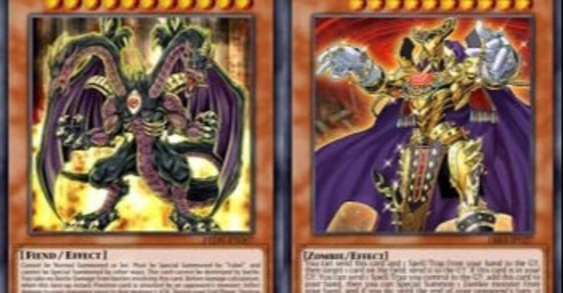 黄金の鉄の塊 メタルフォーゼエルドリッチユベル りゅうか Note