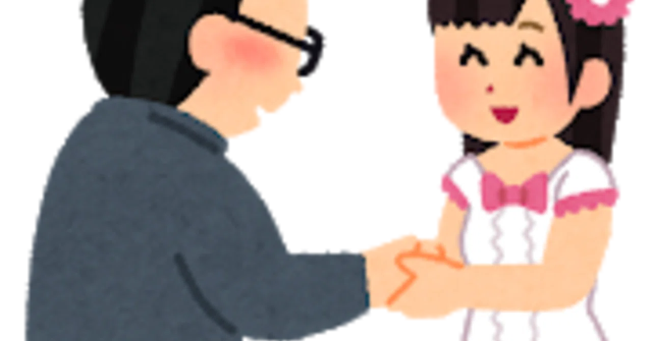 まとめ出しは繋がり！？握手券100枚出し経験者に色々聞いてみた 