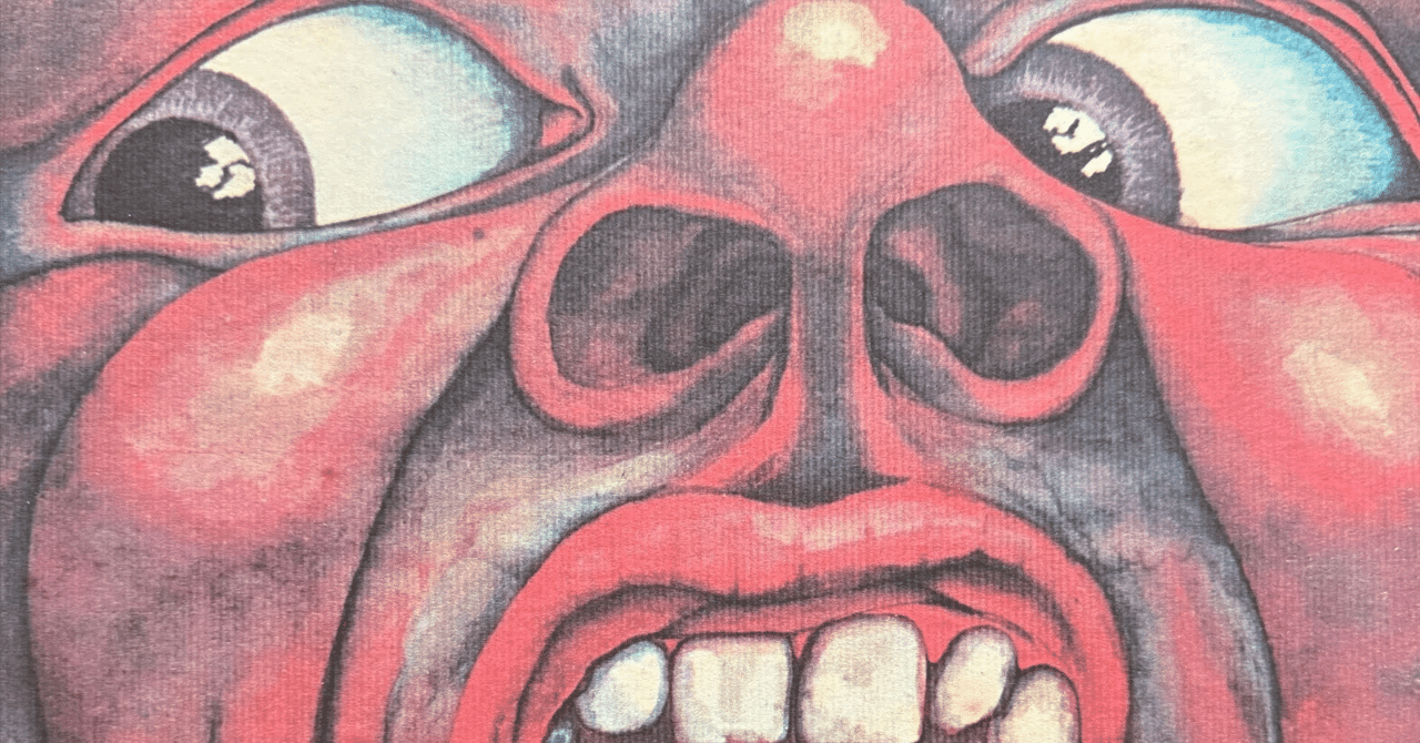 KING CRIMSON クリムゾン・キングの宮殿 パート1・2 希少 7インチ クリムゾンキングの宮殿/KING CRIMSON/キング・クリムゾン