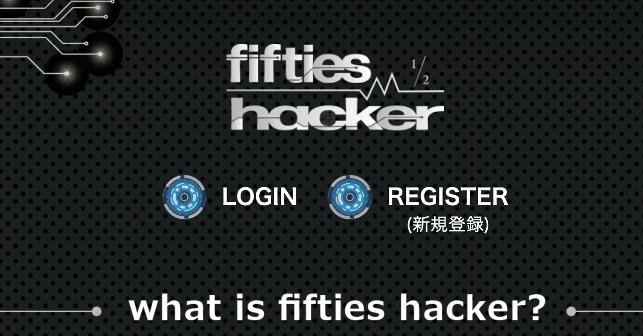 その他 premium fifties hacker LUC888自動売買「Fifties Hacker」のオススメ設定方法｜Show Amami
