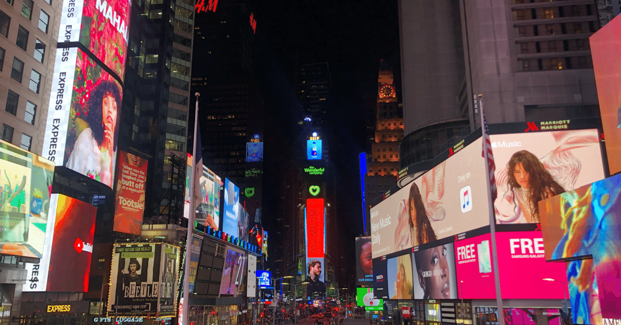 オシャレでスタイリッシュな街 ニューヨーク Nana Note