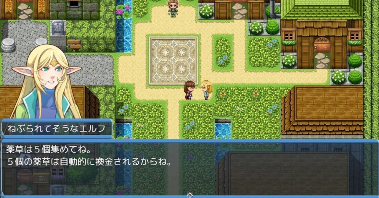 ツクールMZで覚えておきたい配慮とテクニック｜柳川一夜