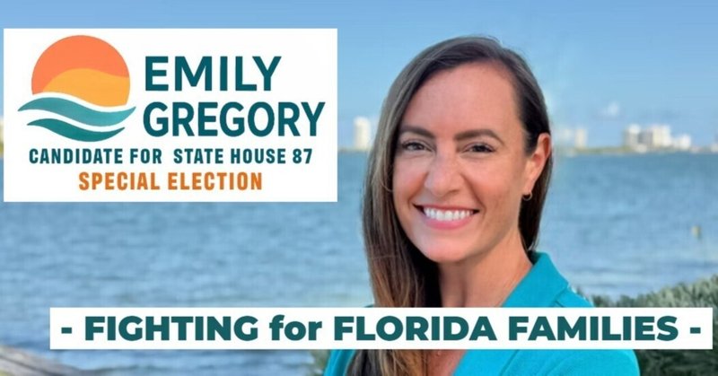 【選挙ウォッチャー】 フロリダ州議補選２０２６・下院第８７選挙区レポート。