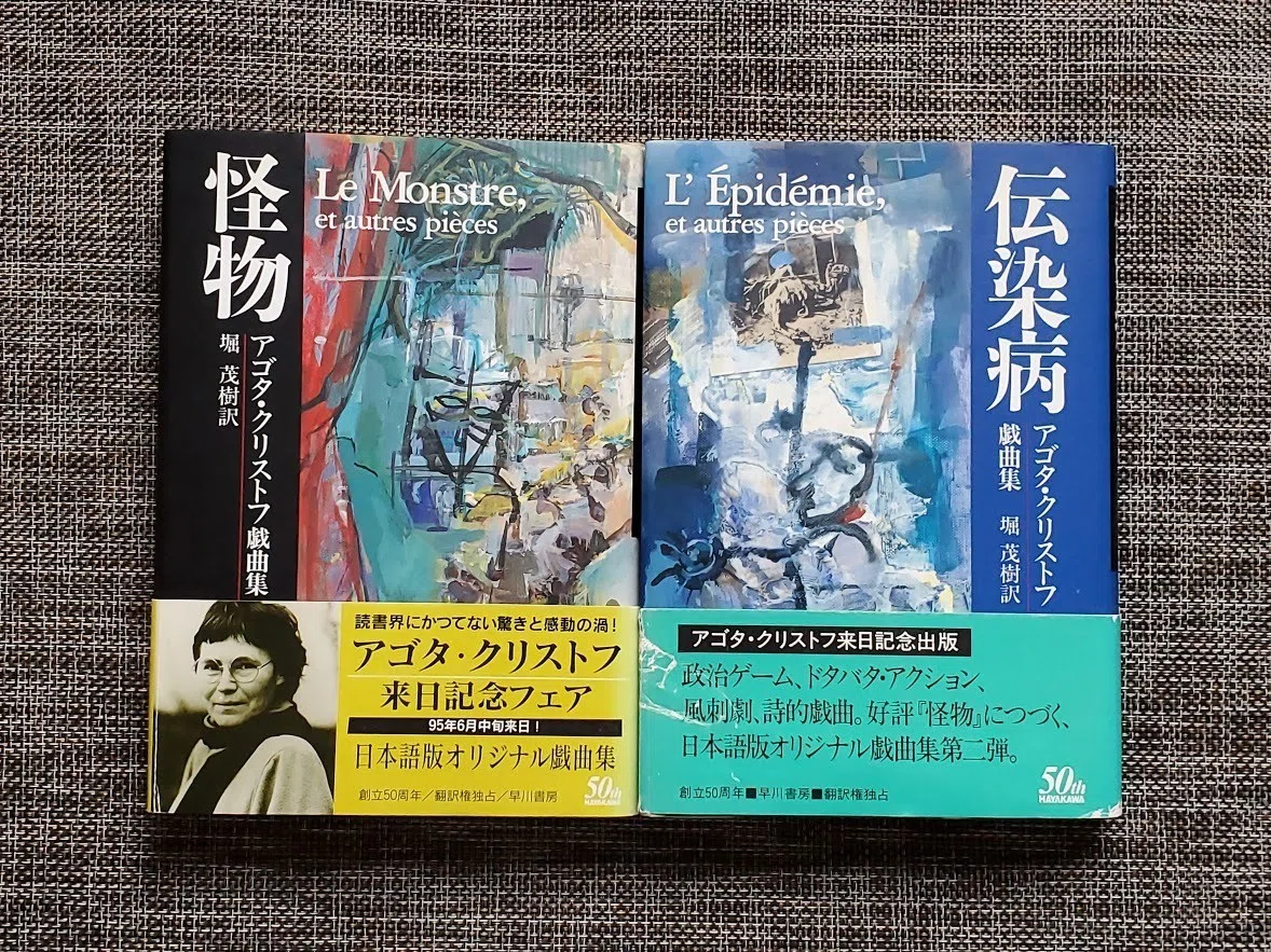画像2