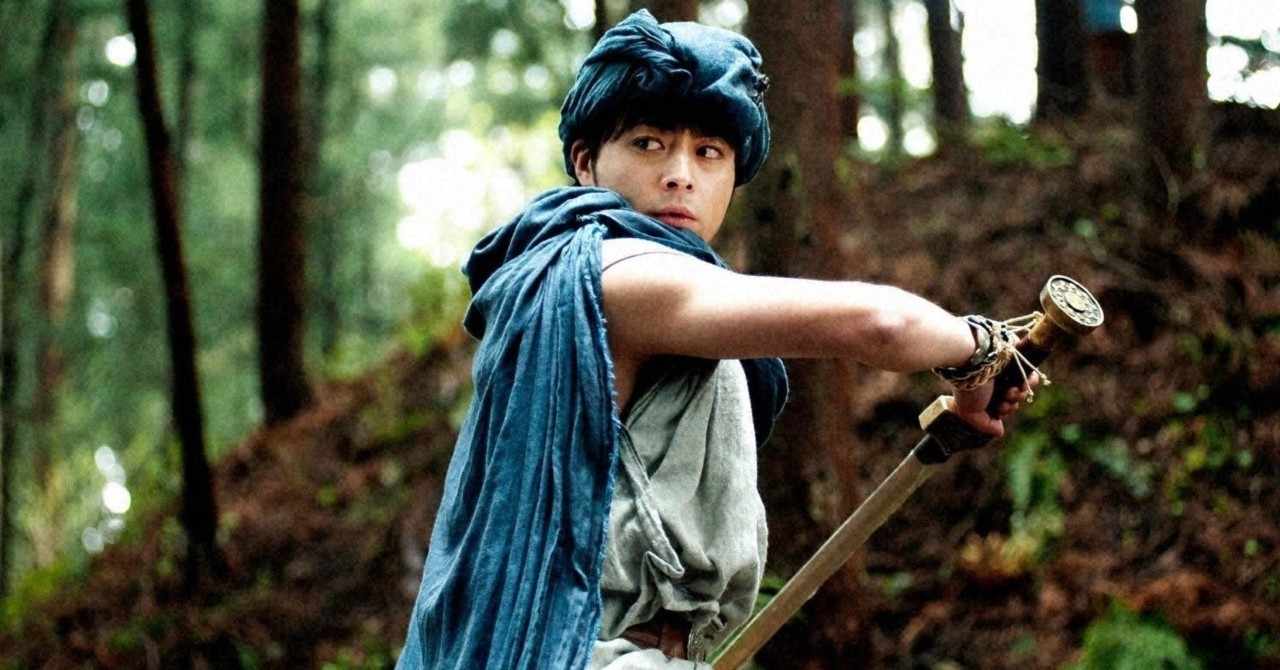 勇者ヨシヒコと魔王の城 の新着タグ記事一覧 Note つくる つながる とどける