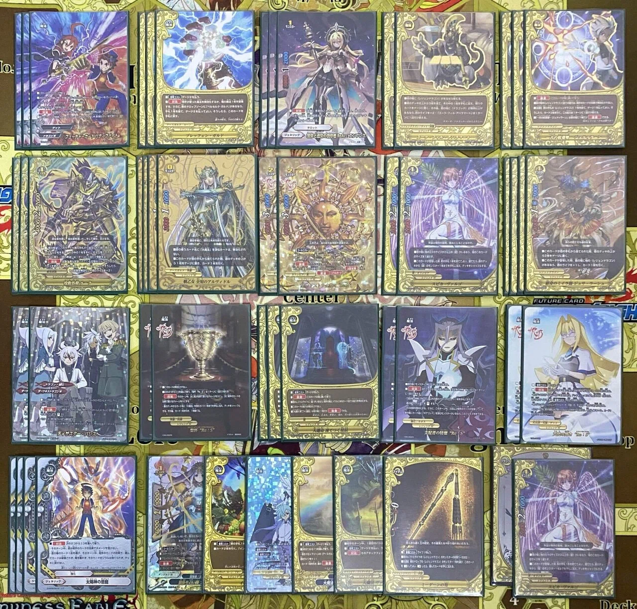 現代版星 デッキ解説｜ブレイブやまざき