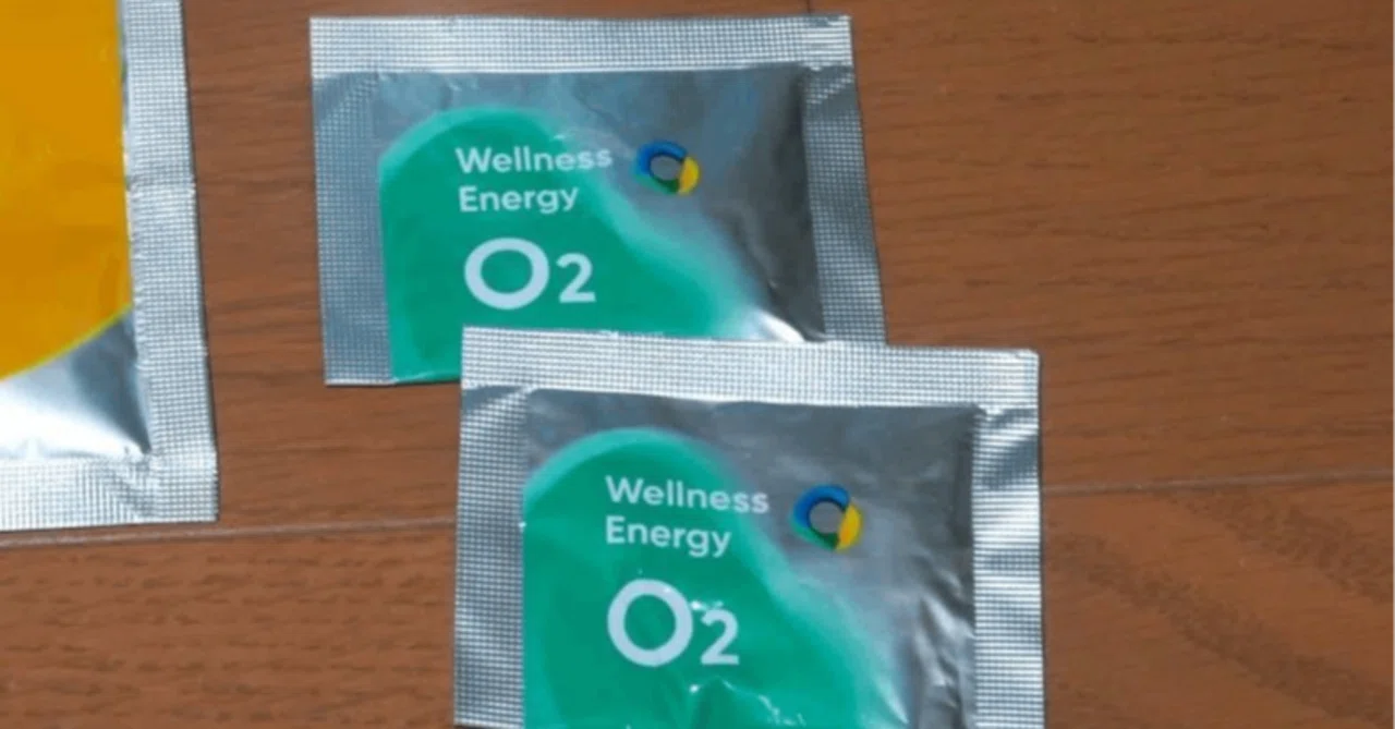 Wellness Energy O2 が市販化された！ /zeroz｜madeli
