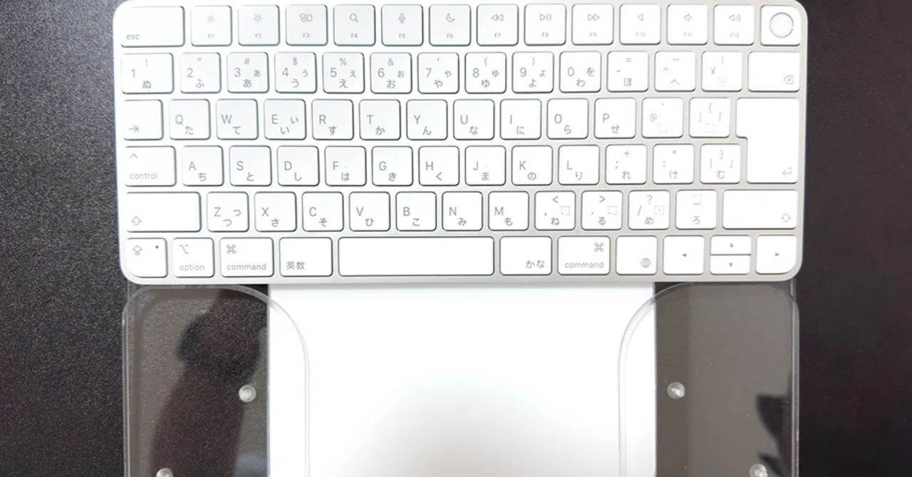MacBook AirM3を使いこなすために〜続編3 MacBookにアップルマジック