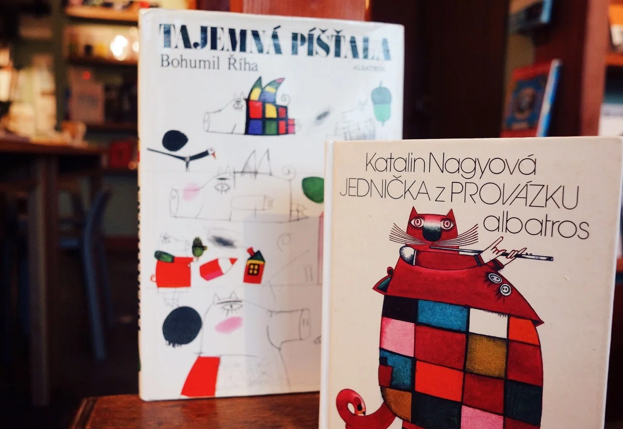 チェコの絵本出版社のお話&有名な作家Kveta Pacovska｜タバネルブックス