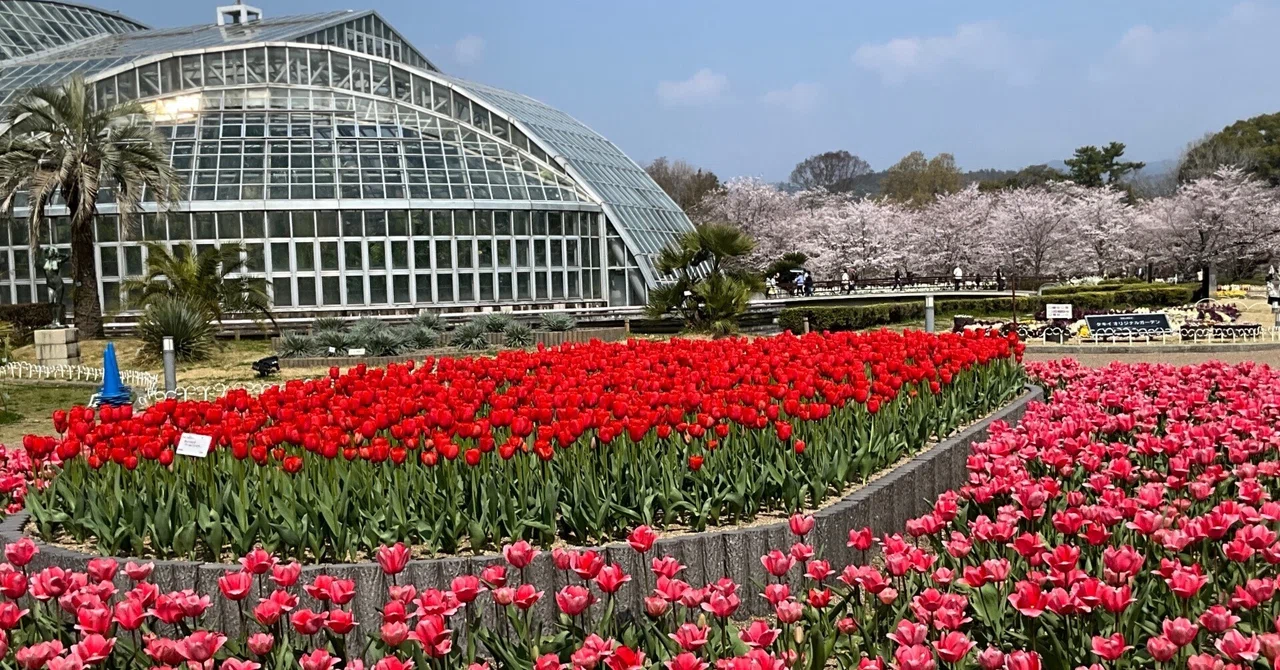 京都府立植物園