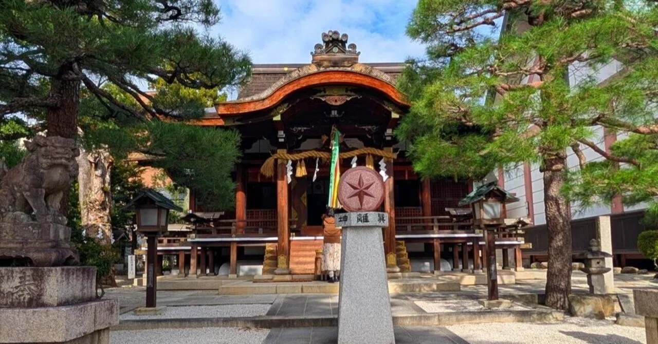「歳徳神及び八将神図 日月飾り付」版彩色 1幅|陰陽道 牛頭天王 八将軍江戸時代 掛軸R3-0418 『歳徳神八将神図』彩色紙本版摺 木版画／神仏画 神道 神