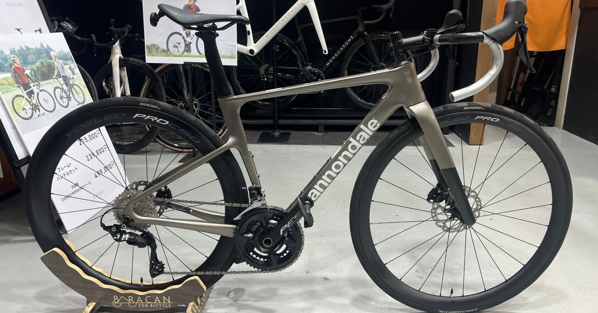 Supersixevoへフレーム載せ替えを行いました｜TRYCLE Bicycle Shop