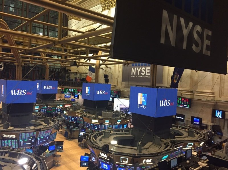 写真⑤ニューヨーク証券取引所が、モーサテとWBSに^_^