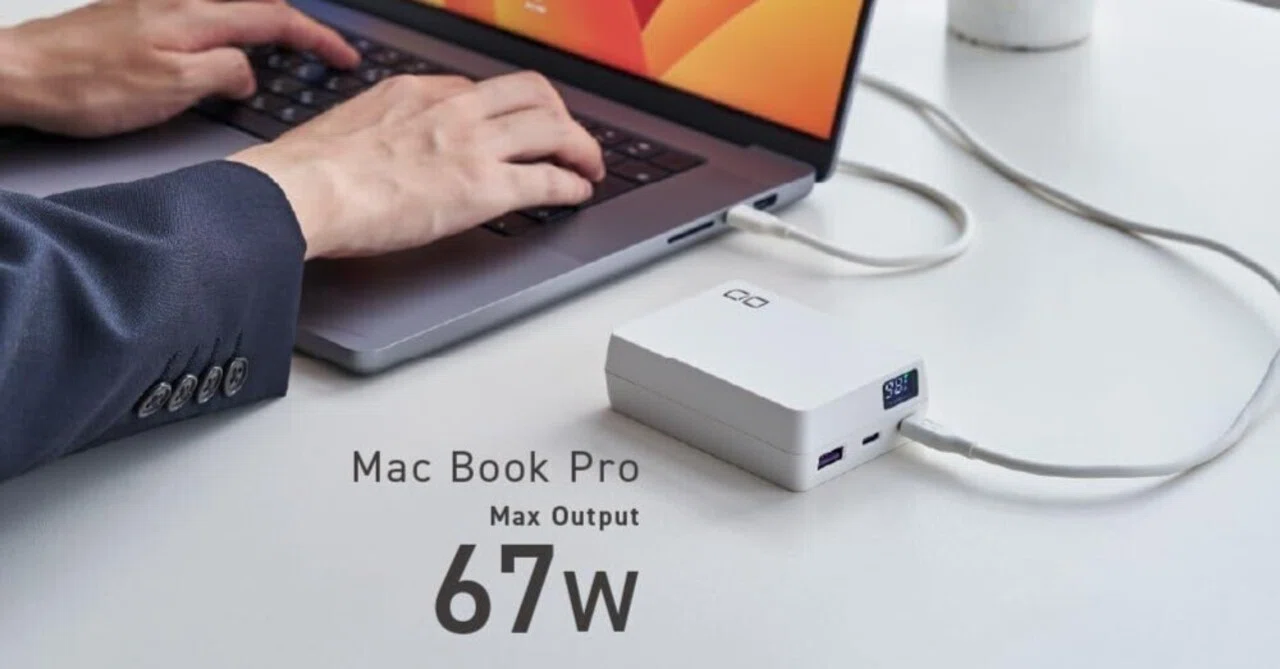 CIO最新】SMARTCOBY TRIO 67W SS20000mAh徹底解説！半固体電池搭載で