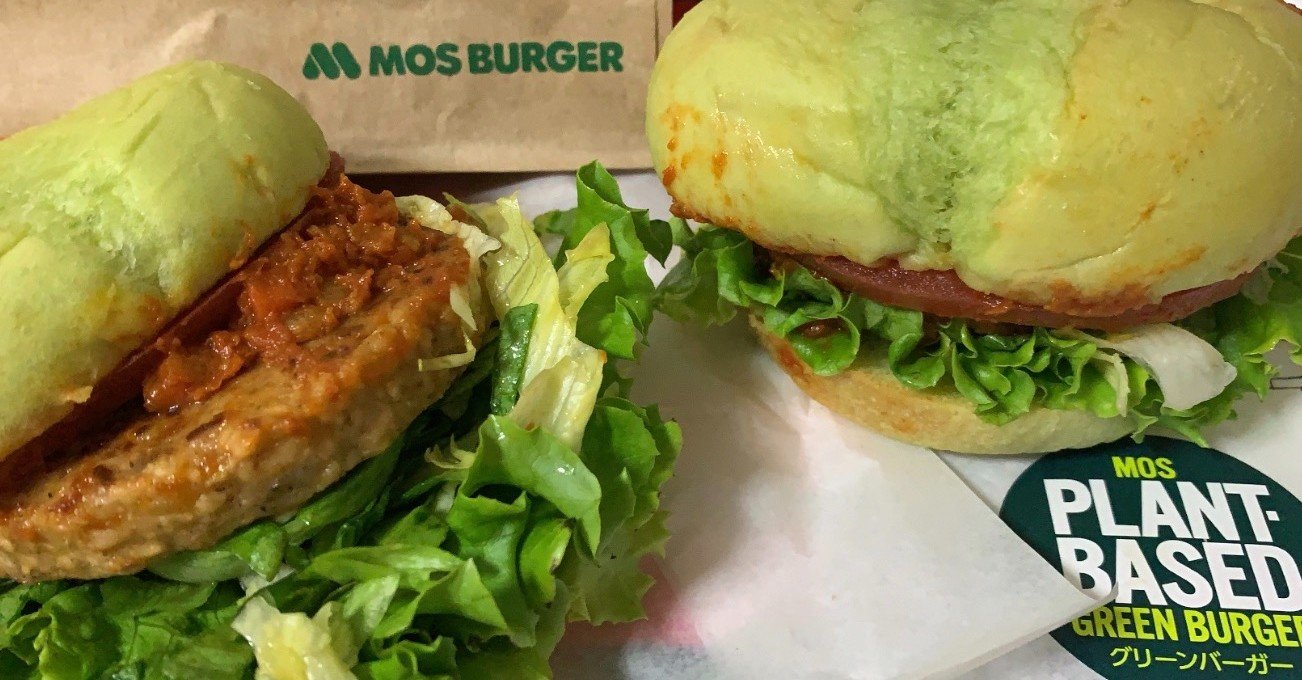 モスバーガーの グリーンバーガー を食べてみた しかも2つ エシカル100考 105 100 稲葉哲治 えしかる屋 サーキュラーhr Note モスバーガーの グリーンバーガー を食べてみた しかも2つ エシカル100考 105 100 稲葉哲治 えしかる屋 サーキュラーhr Note
