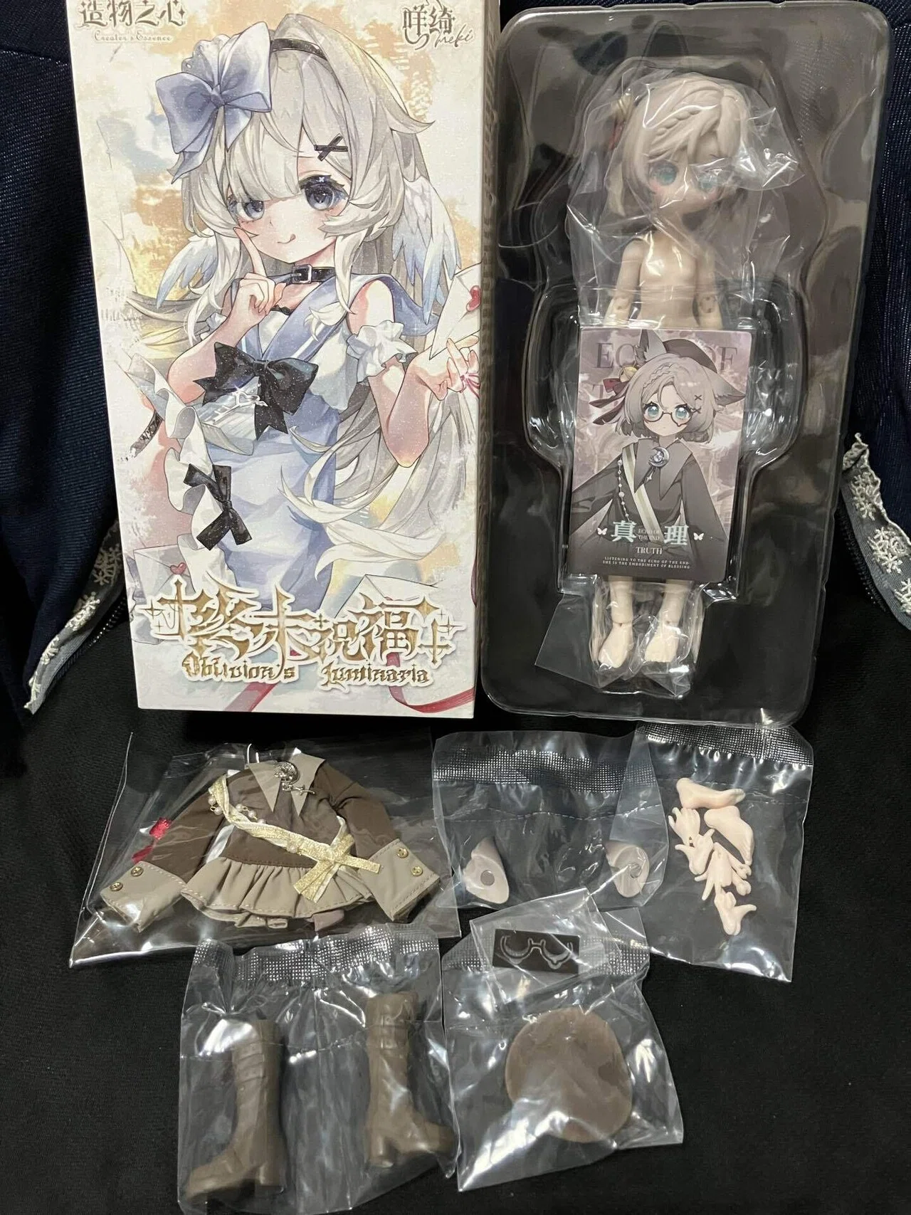 Meki：終末の祝福ちゃん達をお迎えした話(All IN)｜はにーれもん(estrella)