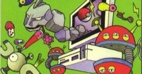 旧裏デッキ解説】ワニカメパニック｜えぼそ