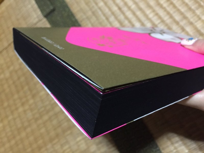 同人 印刷所おすすめまとめ 酒森 Note