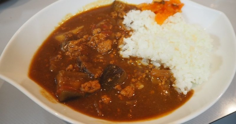 る るぽ 愛知県名古屋市 ママの気まぐれ夏野菜カレー Help Menu Note