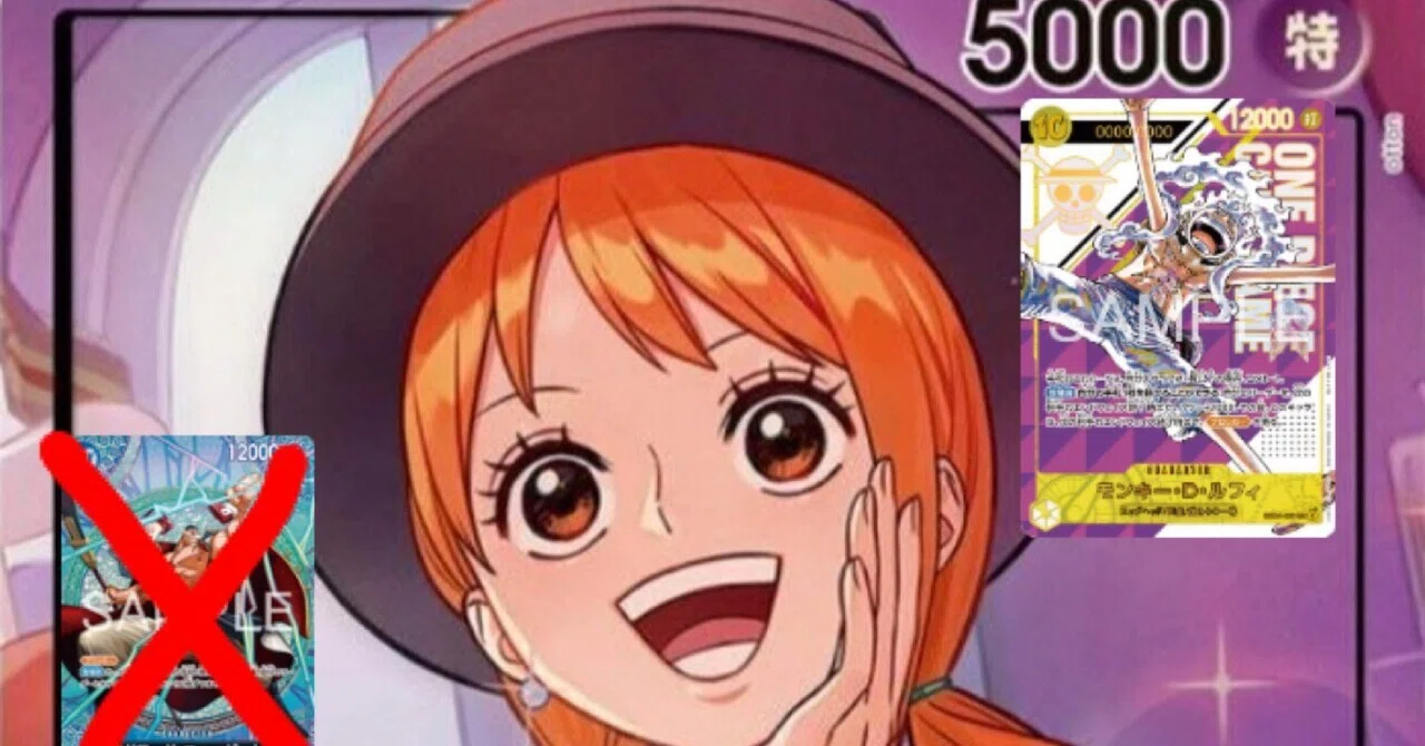 マッチングバトルナミフラッグシップエネル等