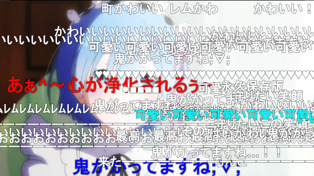 鬼がかってますね ちき Note 鬼がかってますね ちき Note