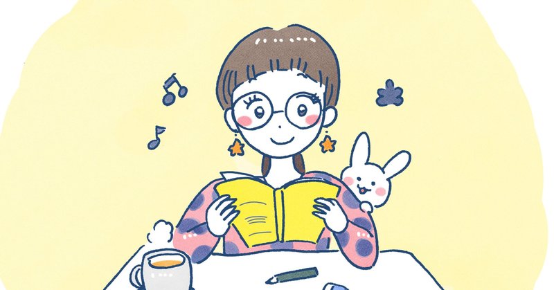 緊急事態宣言下で引きこもり続けた1ヶ月半でやったことと今の想い おちゃも イラストレーターハンドメイド作家 Note