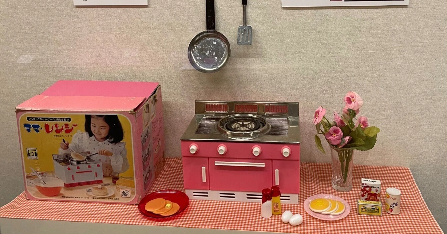 ままごと遊び・ごっこ遊びで時代が見える｜あきこ おもちゃ屋の娘