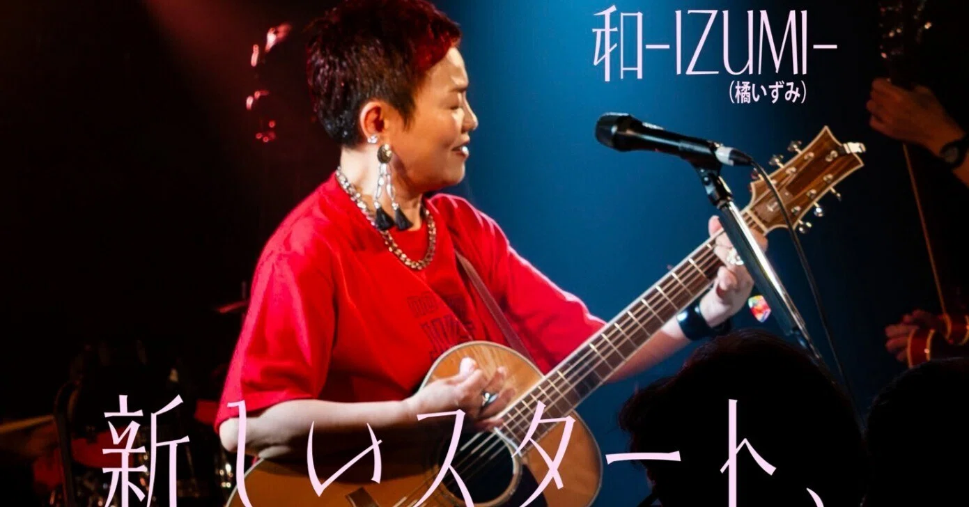 専用 いずみさん izumiさん 【公式ショッピングサイト】