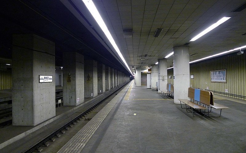空の玄関口 成田空港のなかに まるで廃墟のような駅がある 5 21は成田空港駅延伸開業の日 オモシロなんでも雑学 公式 Note 空の玄関口 成田空港のなかに まるで廃墟のような駅がある 5 21は成田空港駅延伸開業の日 オモシロなんでも雑学 公式 Note