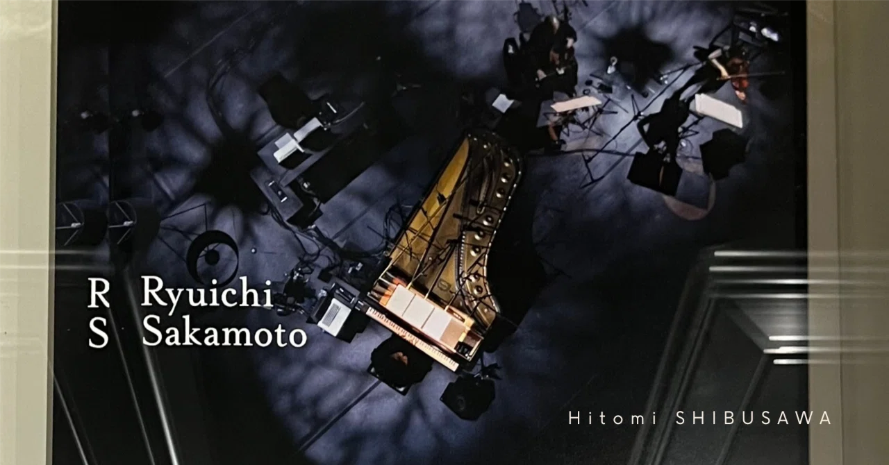 Ryuichi Sakamoto Trio Tour 2012 | 不完全であるという美しさ