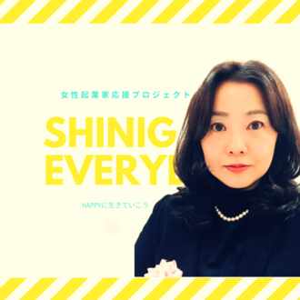 満足度100 ブログコンサル やったらブロガー アフィリエイターが収益化するために抜けてることに気づいた じゃすみん 在宅ワーク女子 応援ブロガー Note
