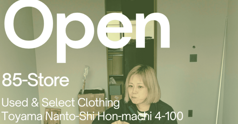 ワークワークバランス