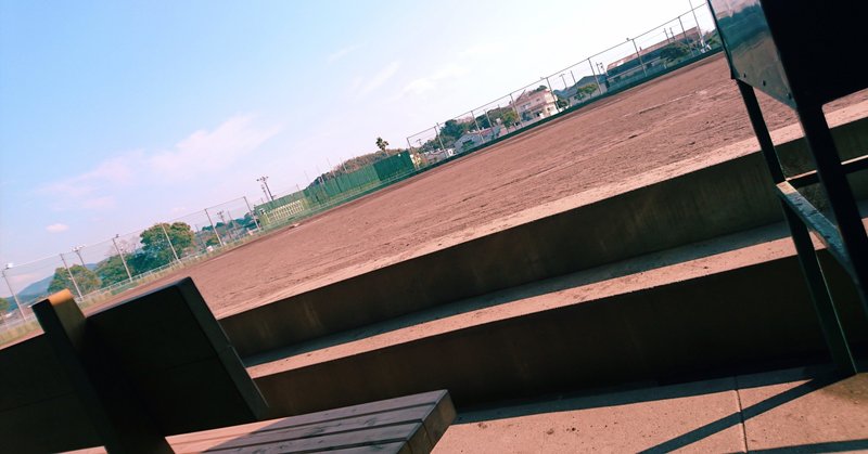 2020年 最後に野村克也監督について語らせてほしい 岸上健人 アルトデウスbc 東京クロノス note