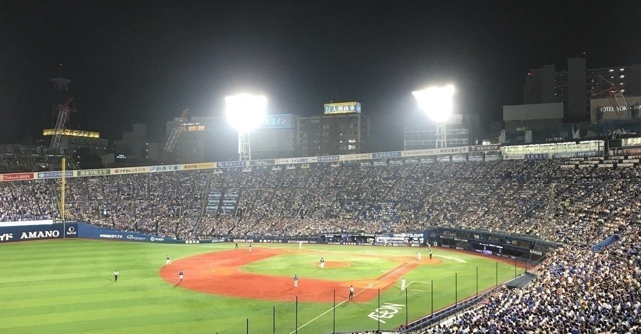 プロ野球選手の引退後の進路 日本営業大学 Note