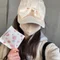 ひめの歩き方