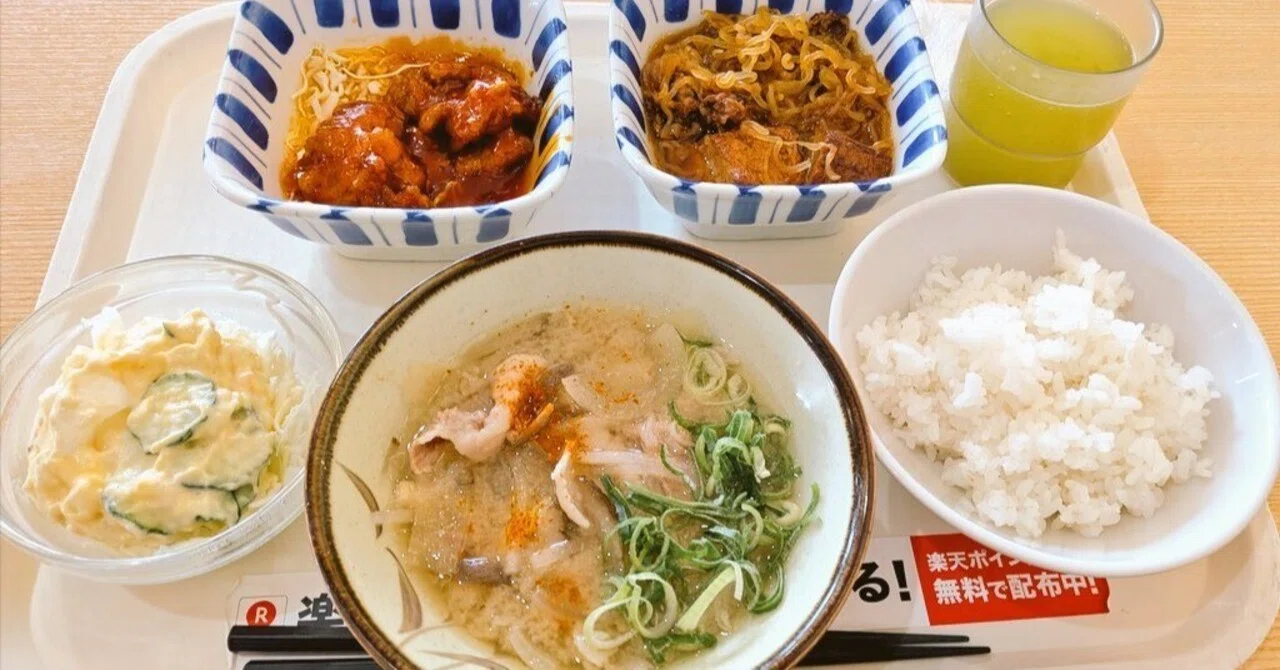 今日のランチを晒すコーナー！】まいどおおきに食堂さんでオリジナル
