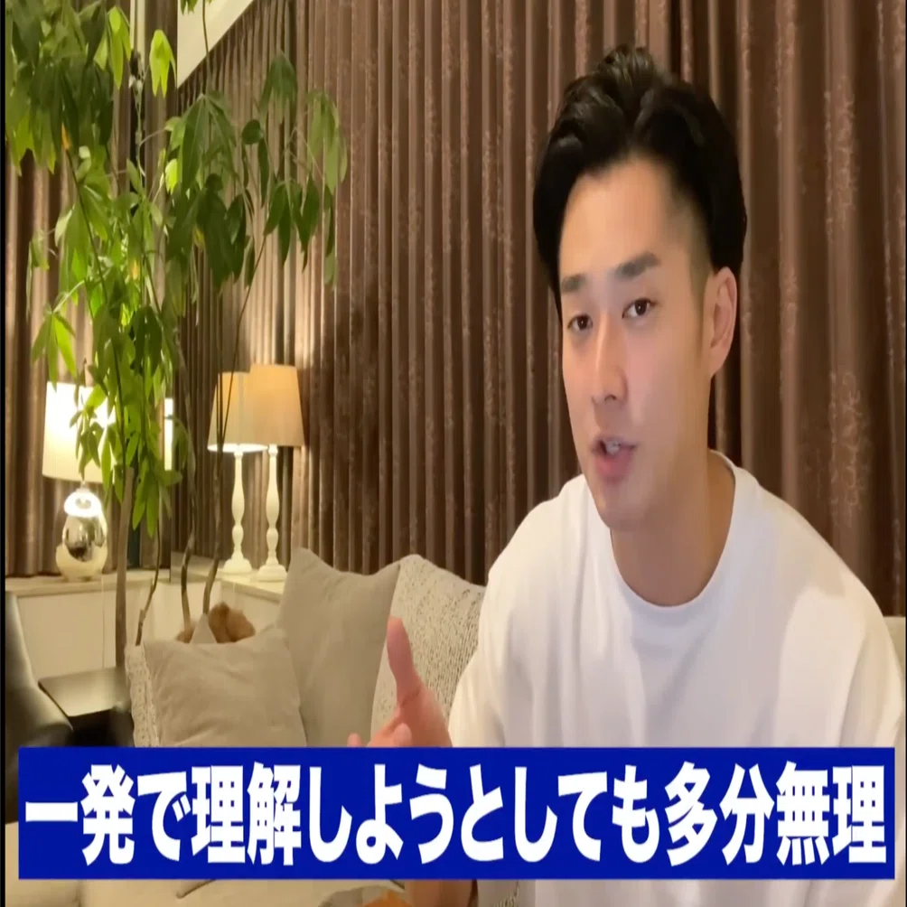 会計士受験】公認会計士試験に合格できる勉強方法3選 ── 正しい努力