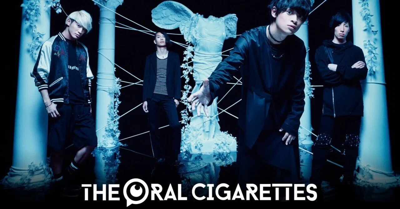 オーラル】知らない勢向けのTHE ORAL CIGARETTES入門｜自動販売機の男
